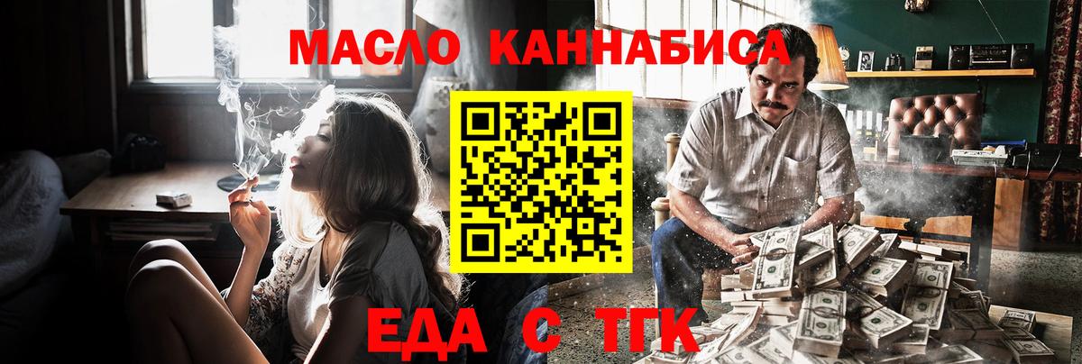 Бошки Шишки Карачаевск