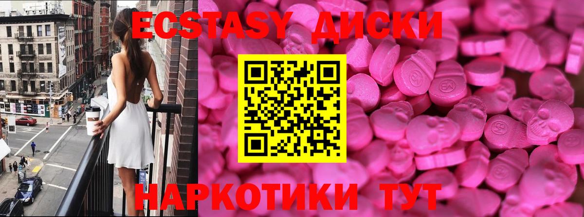 Cocaine  Гашиш  МАРИХУАНА  Карачаевск  ГАШИШ  Мефедрон   Вход с VPN 
