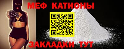 трава Берёзовский