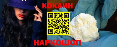 трава Берёзовский