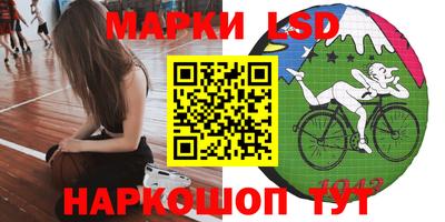 трава Берёзовский
