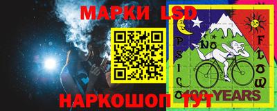 трава Берёзовский
