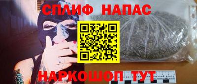 трава Берёзовский