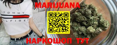 стафф Беслан
