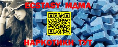 трава Берёзовский