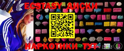 трава Берёзовский