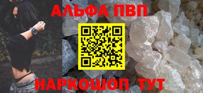 трава Берёзовский