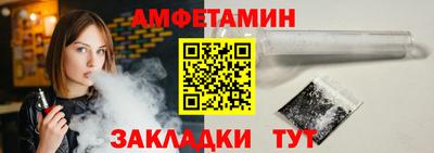 трава Берёзовский