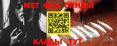 стафф Беслан