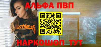 трава Берёзовский
